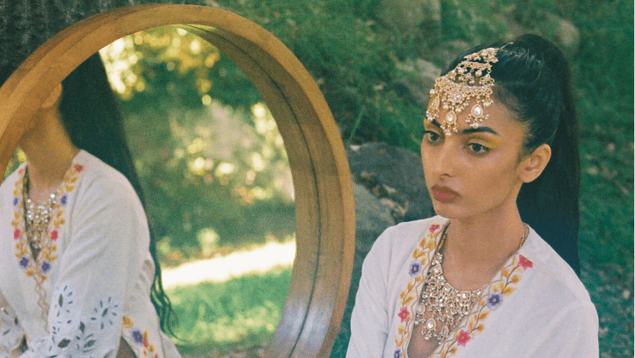 Odyssey — Garden of Pomegranate